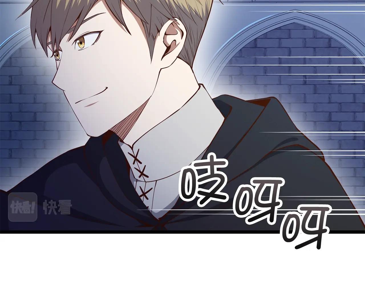 第 120 页