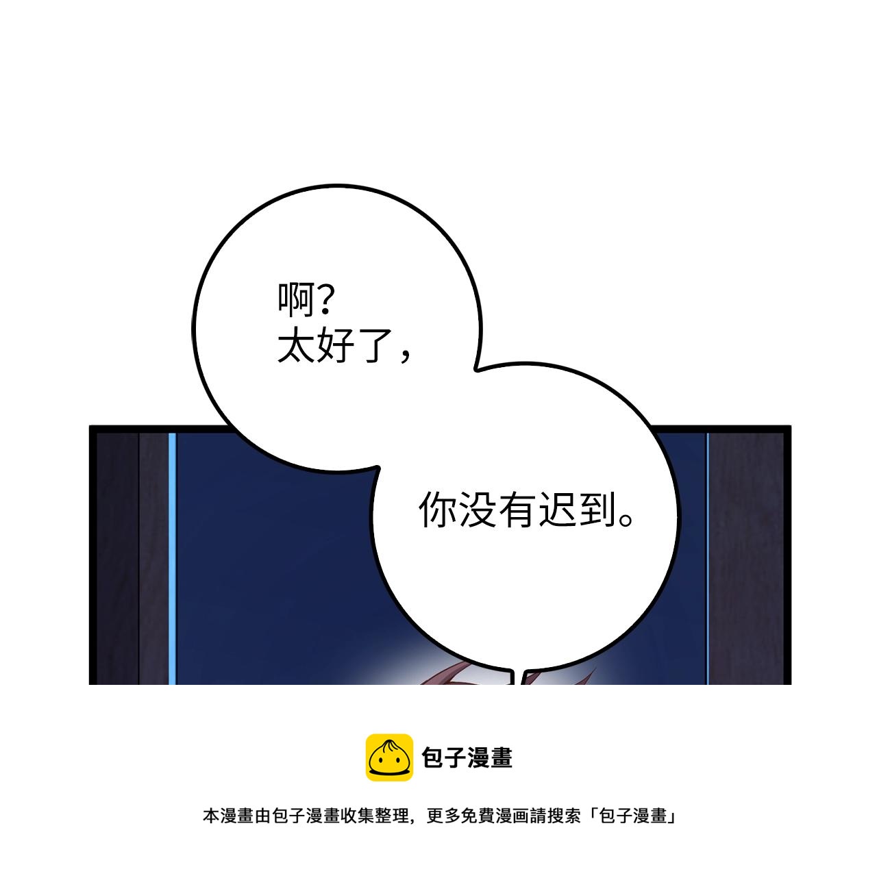 第 121 页