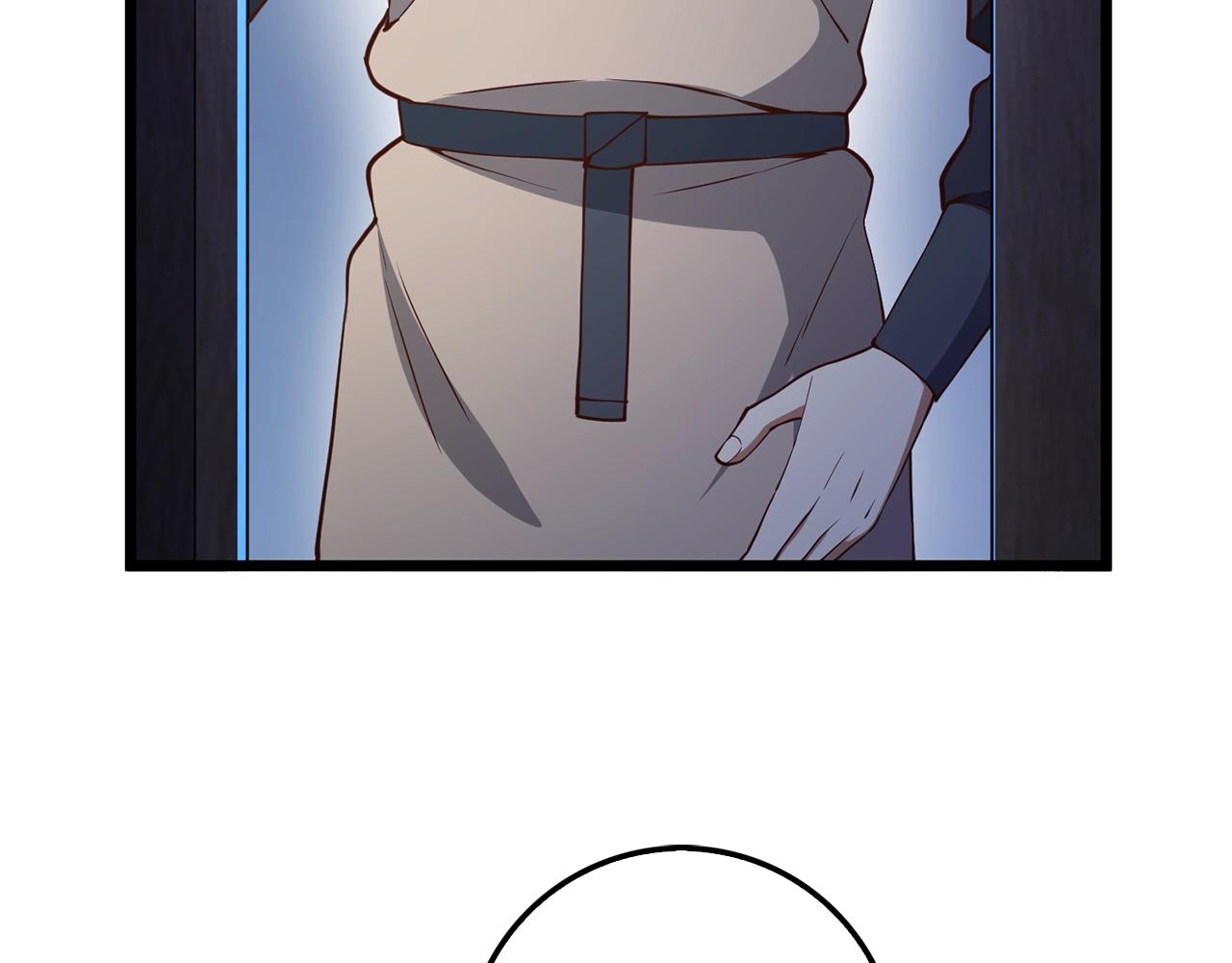 第 123 页