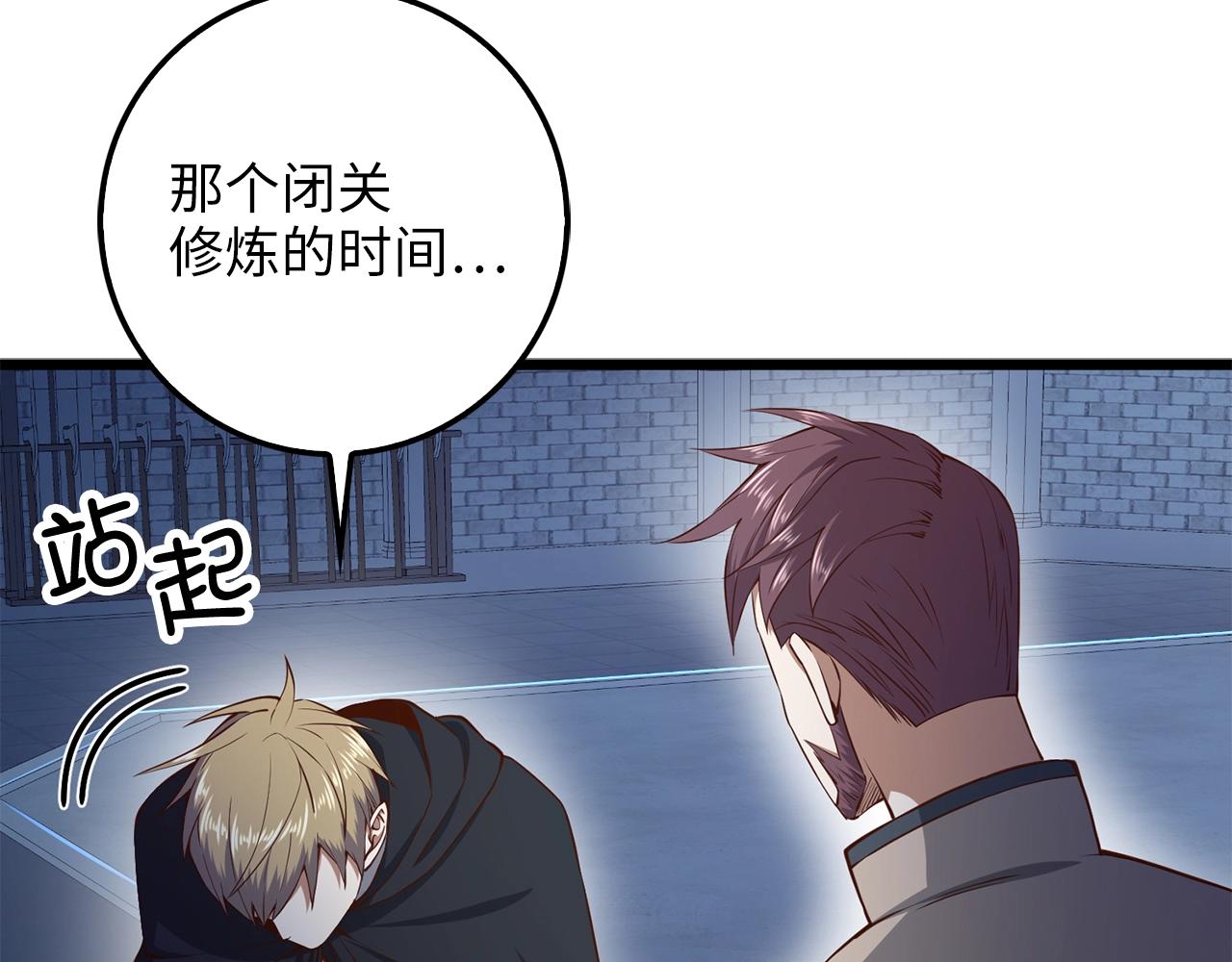 第 126 页