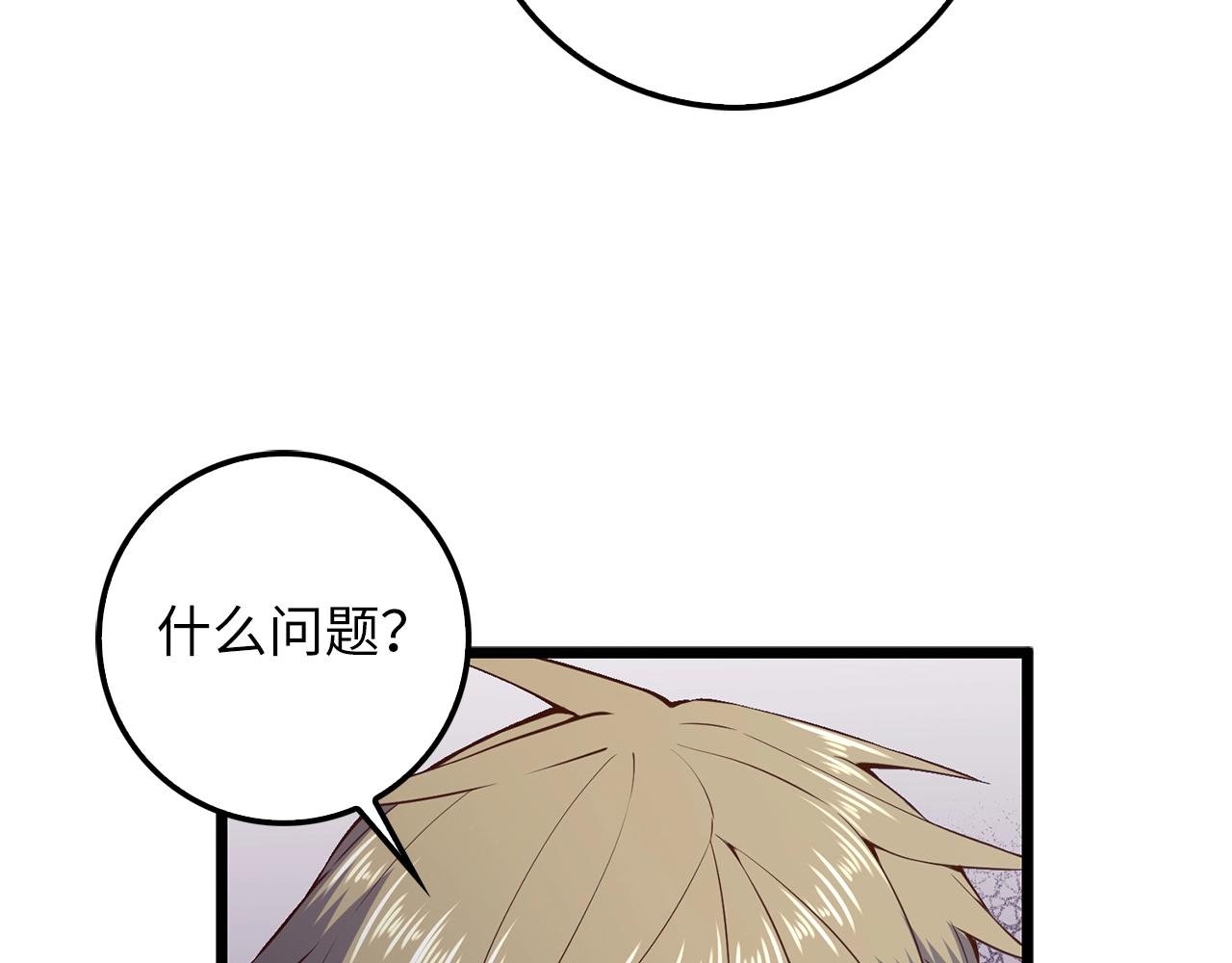 第 128 页
