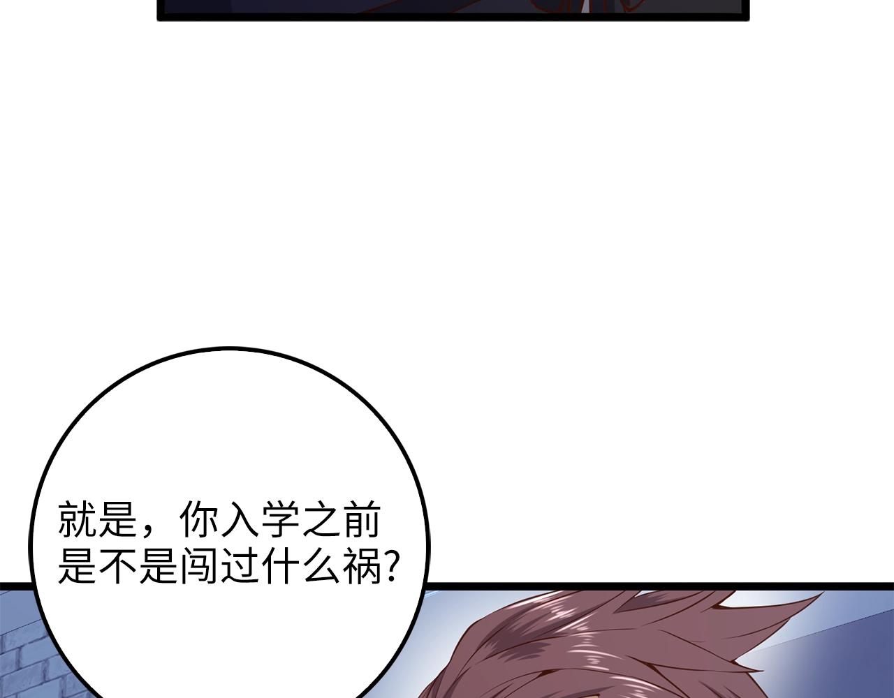 第 130 页