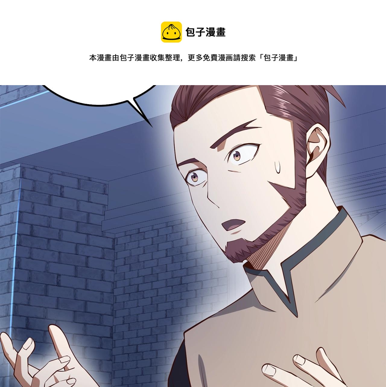 第 131 页