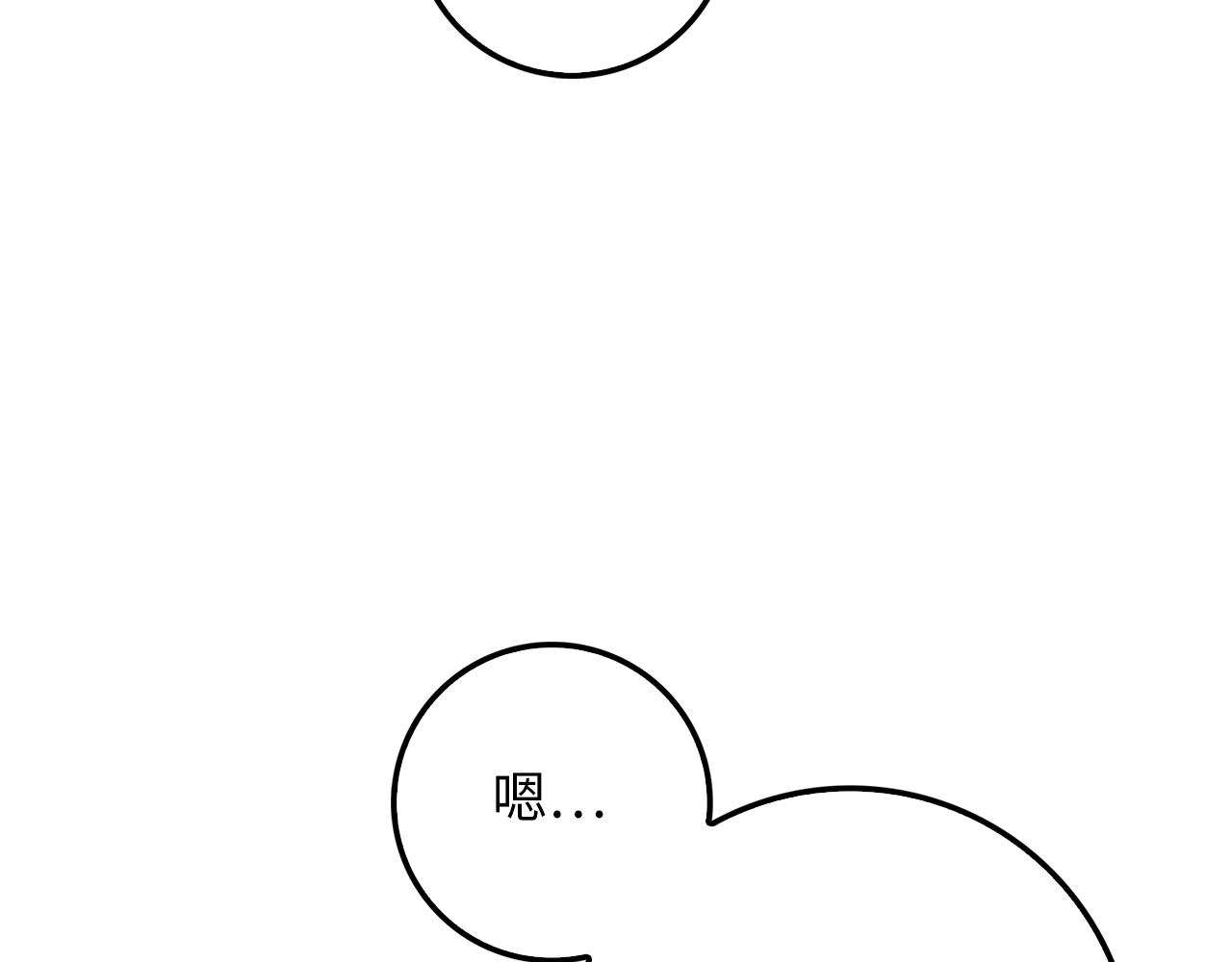 第 138 页