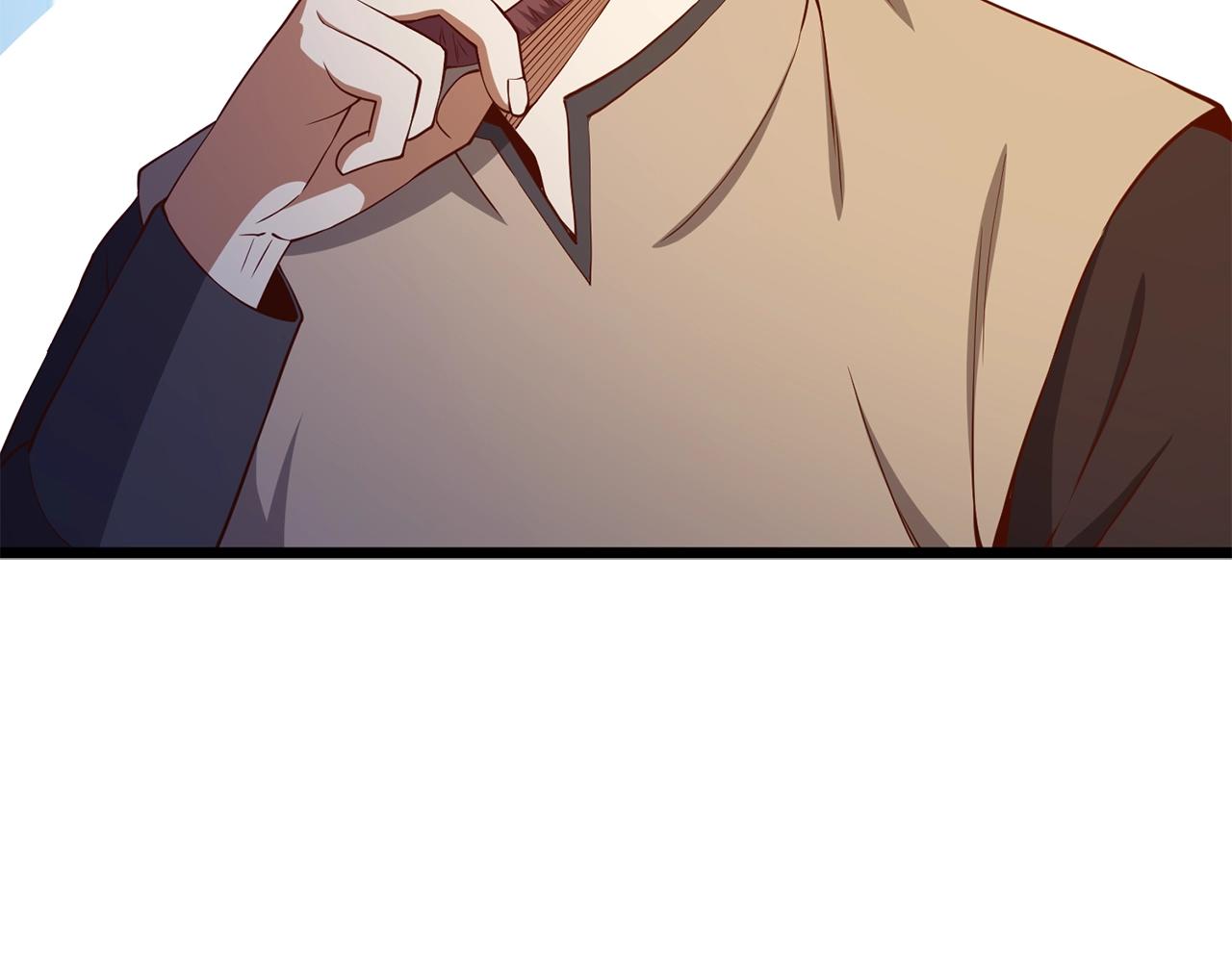 第 140 页
