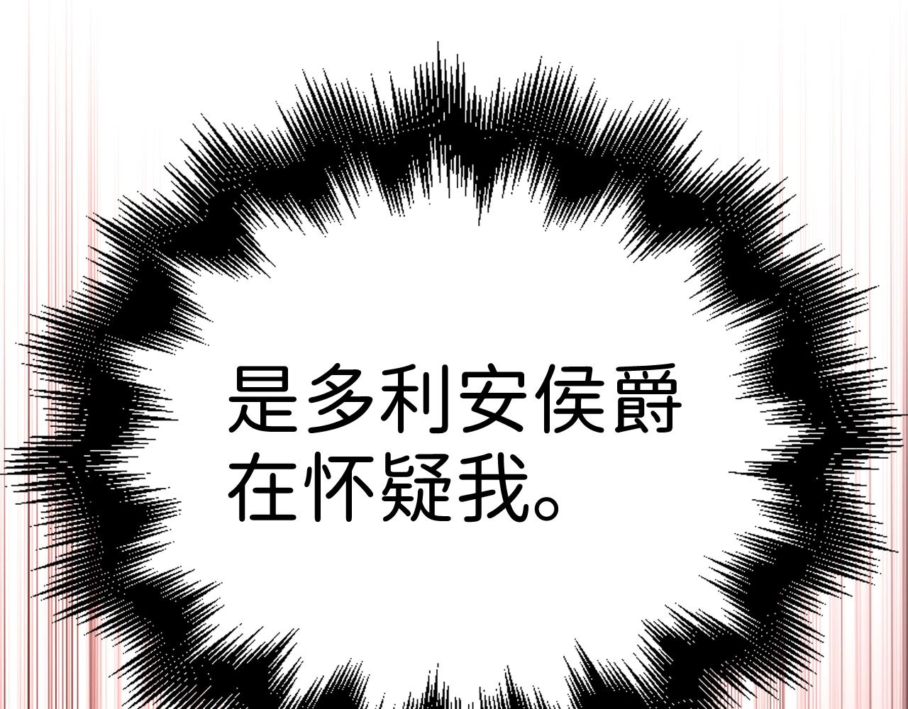 第 148 页