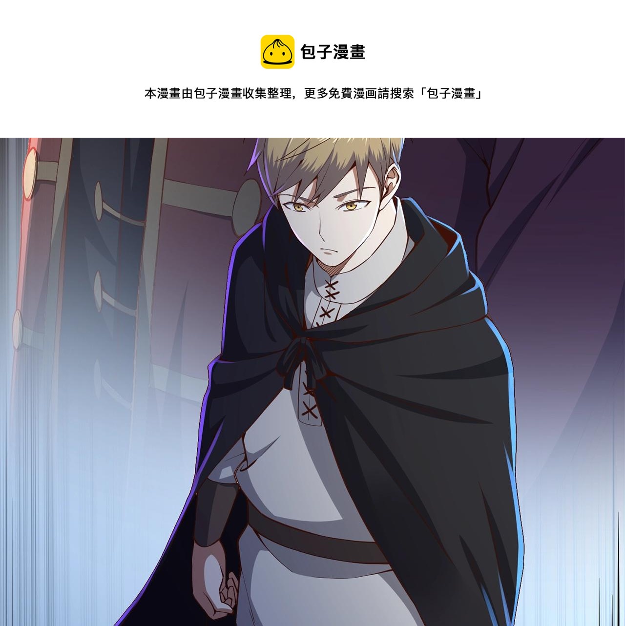 第 151 页
