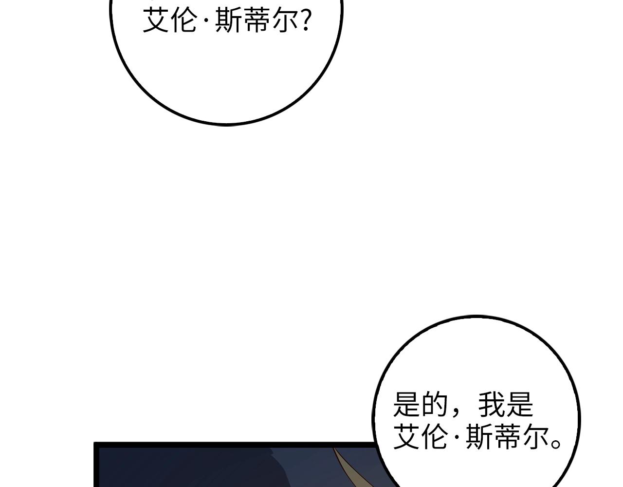 第 168 页