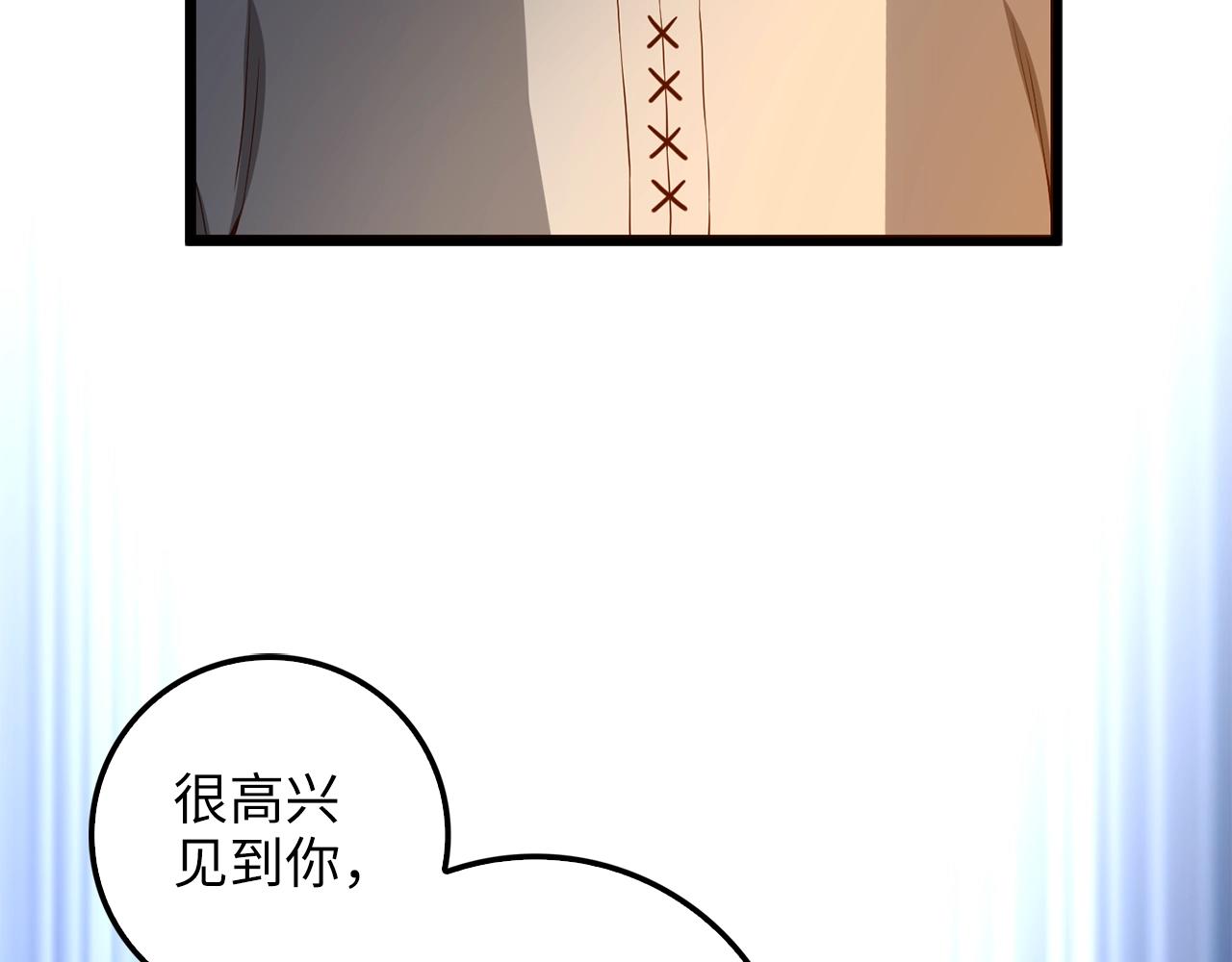 第 170 页