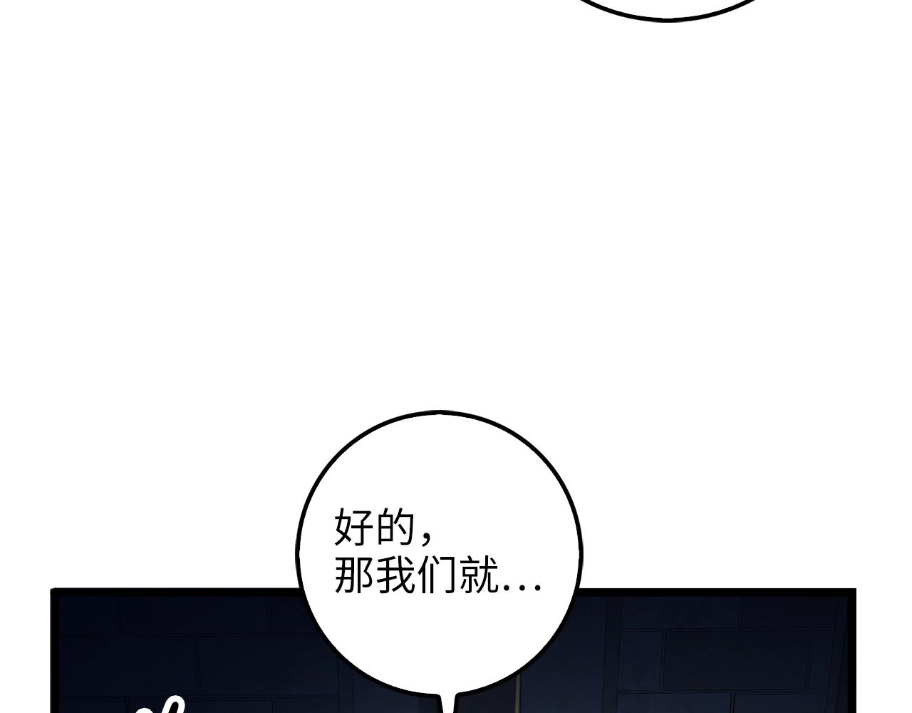 第 177 页