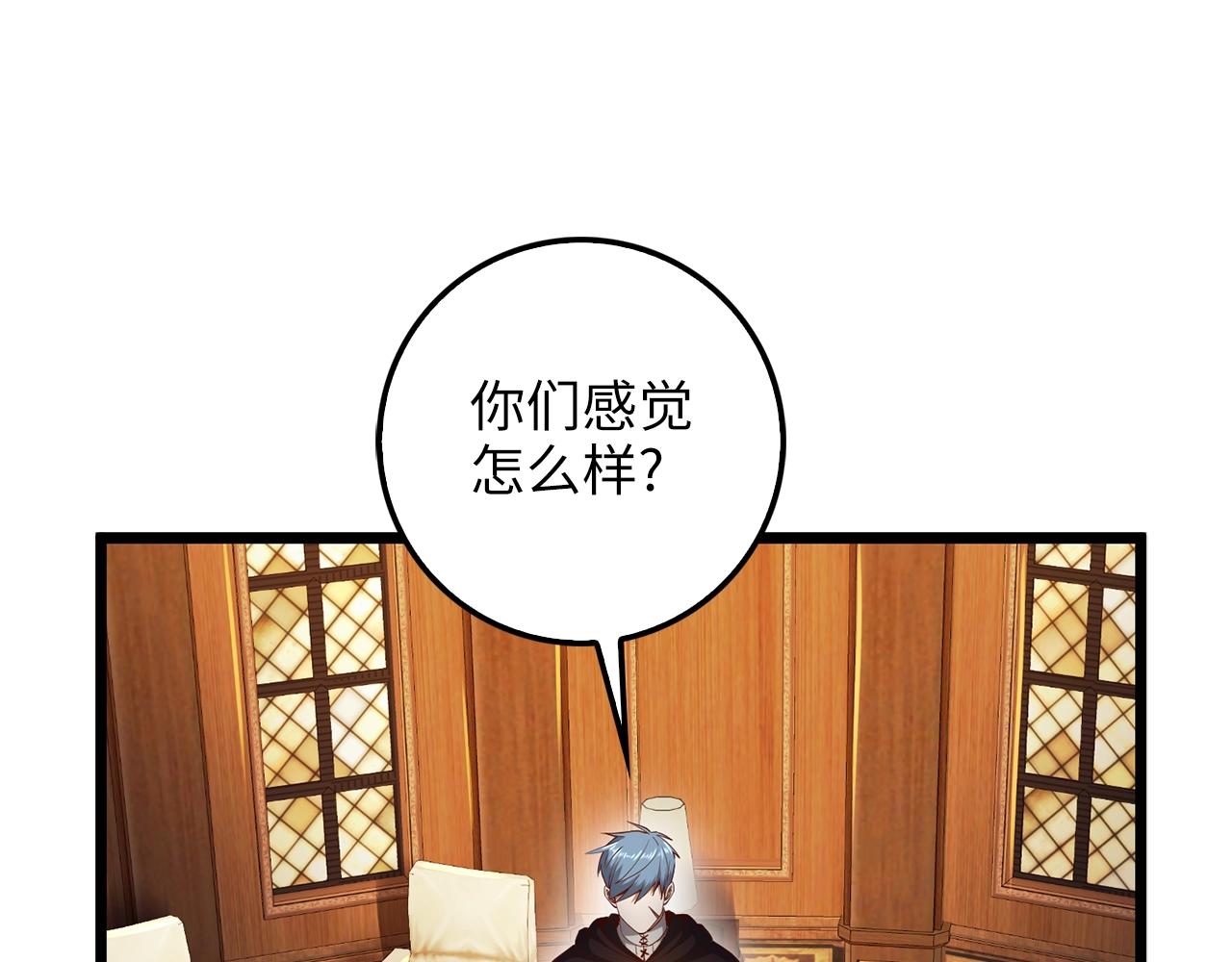 第 45 页