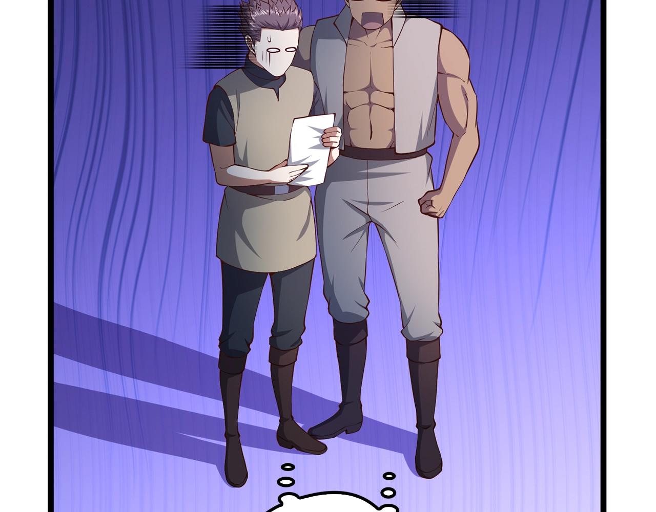 第 66 页