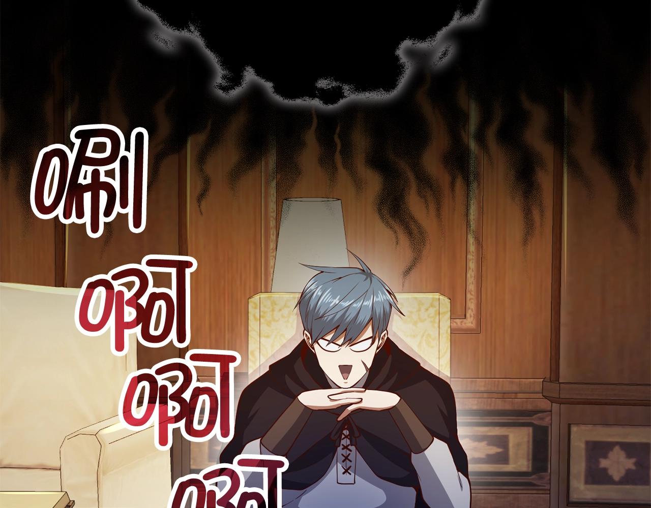 第 70 页