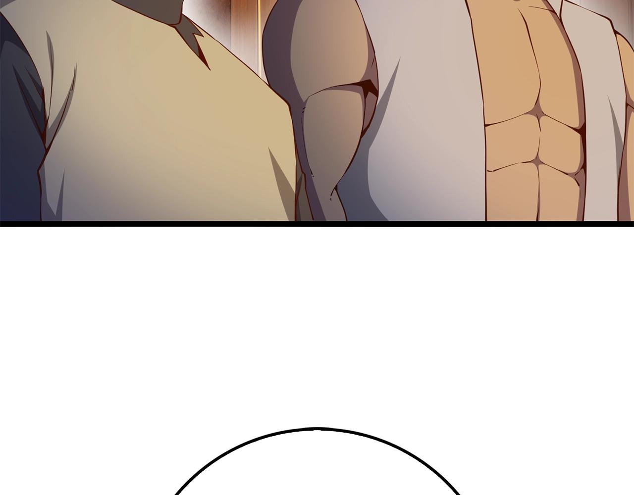 第 84 页