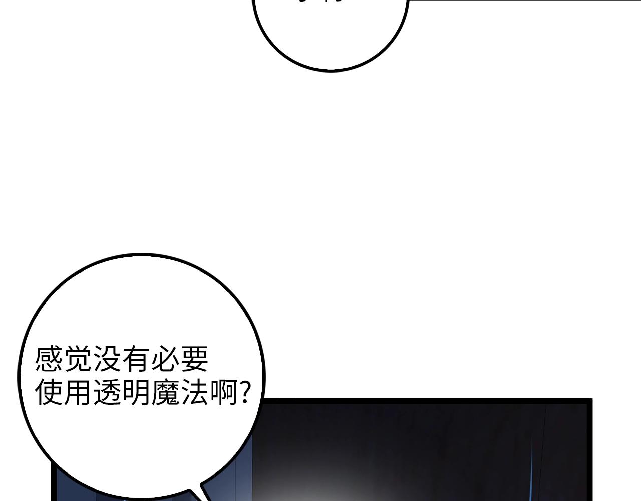 第 98 页
