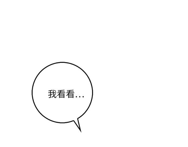第 103 页