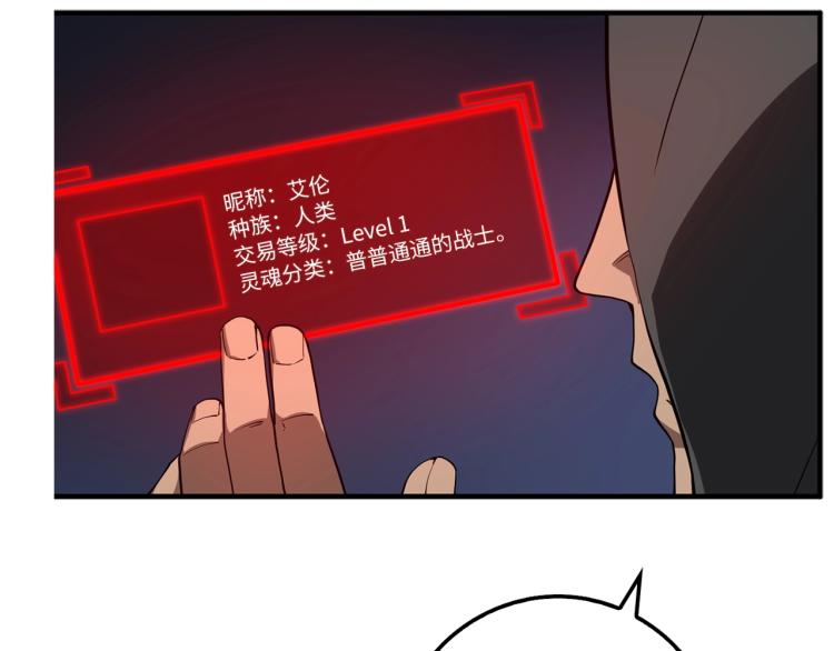 第 104 页