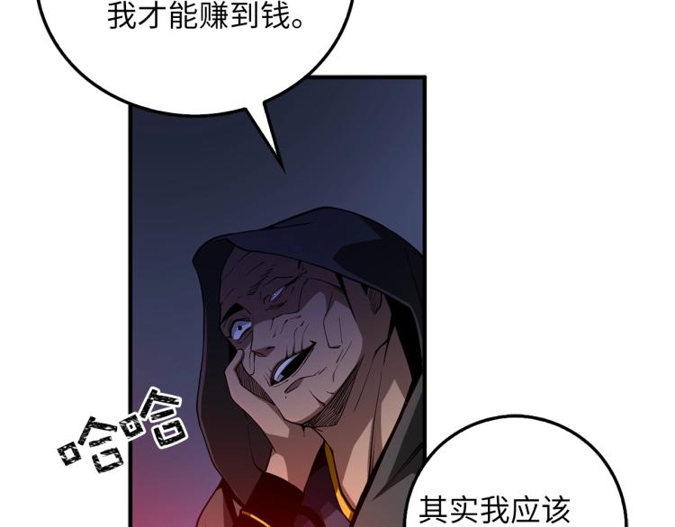 第 106 页