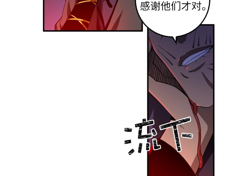 第 107 页