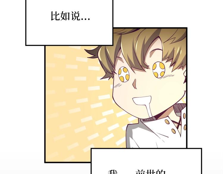 第 118 页