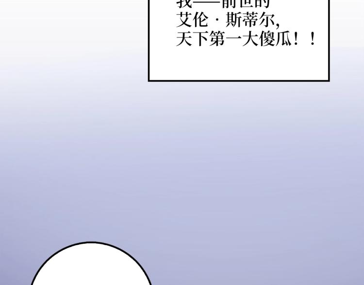 第 119 页