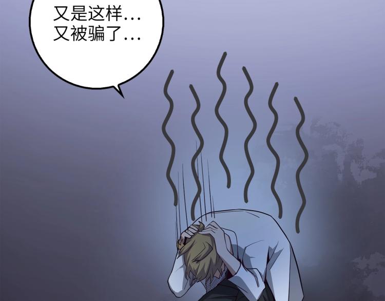 第 120 页