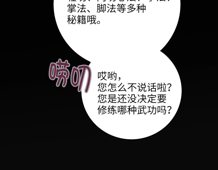 第 125 页