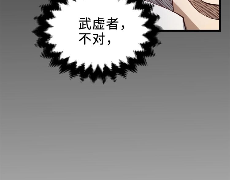 第 132 页