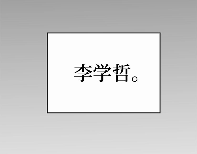 第 133 页