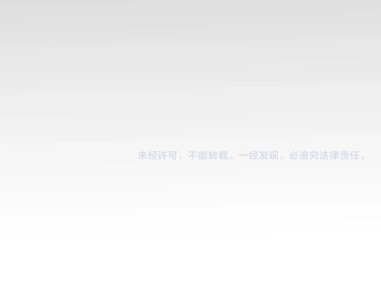 第 134 页