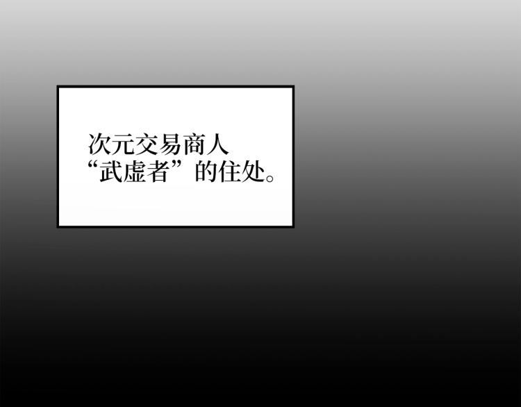 第 94 页