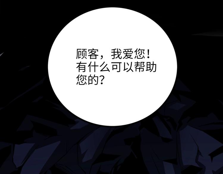 第 95 页
