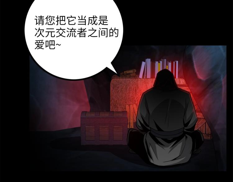 第 98 页