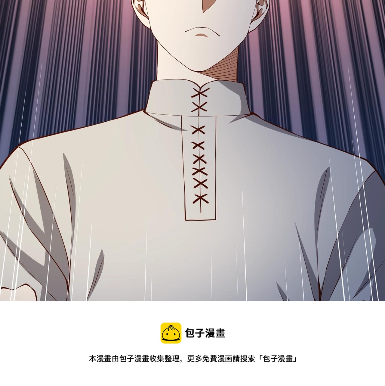 第 121 页