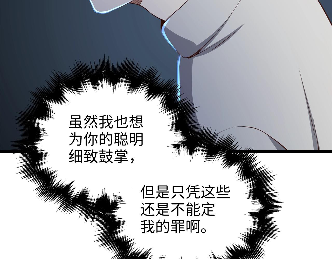 第 124 页