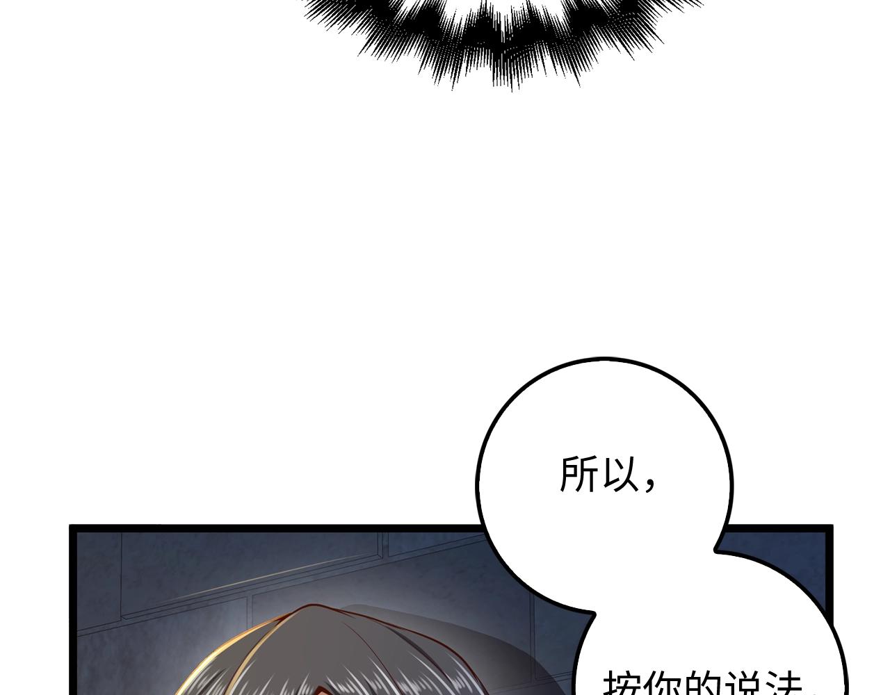 第 125 页