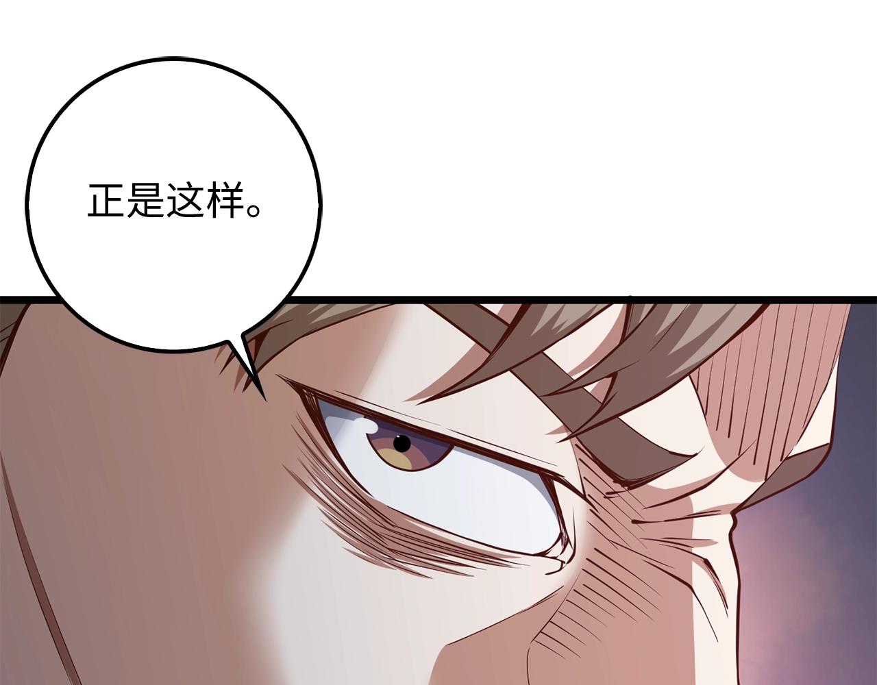 第 128 页