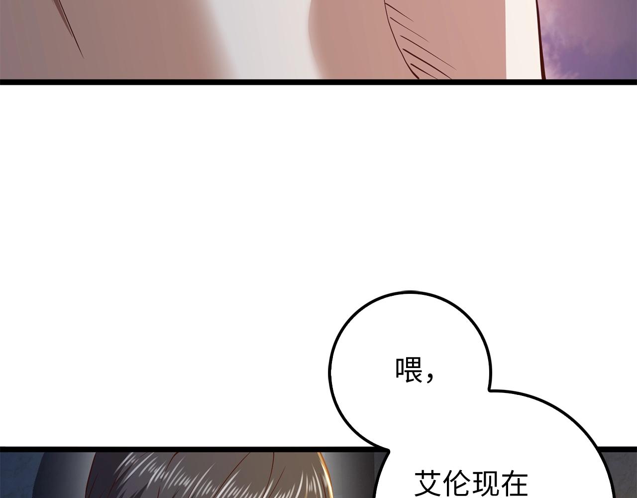 第 129 页