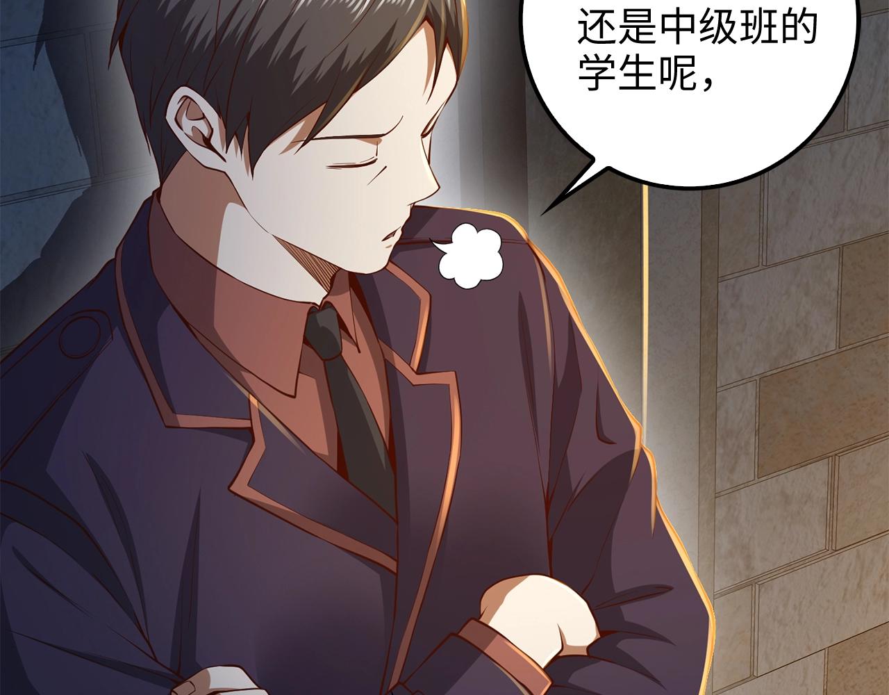 第 130 页