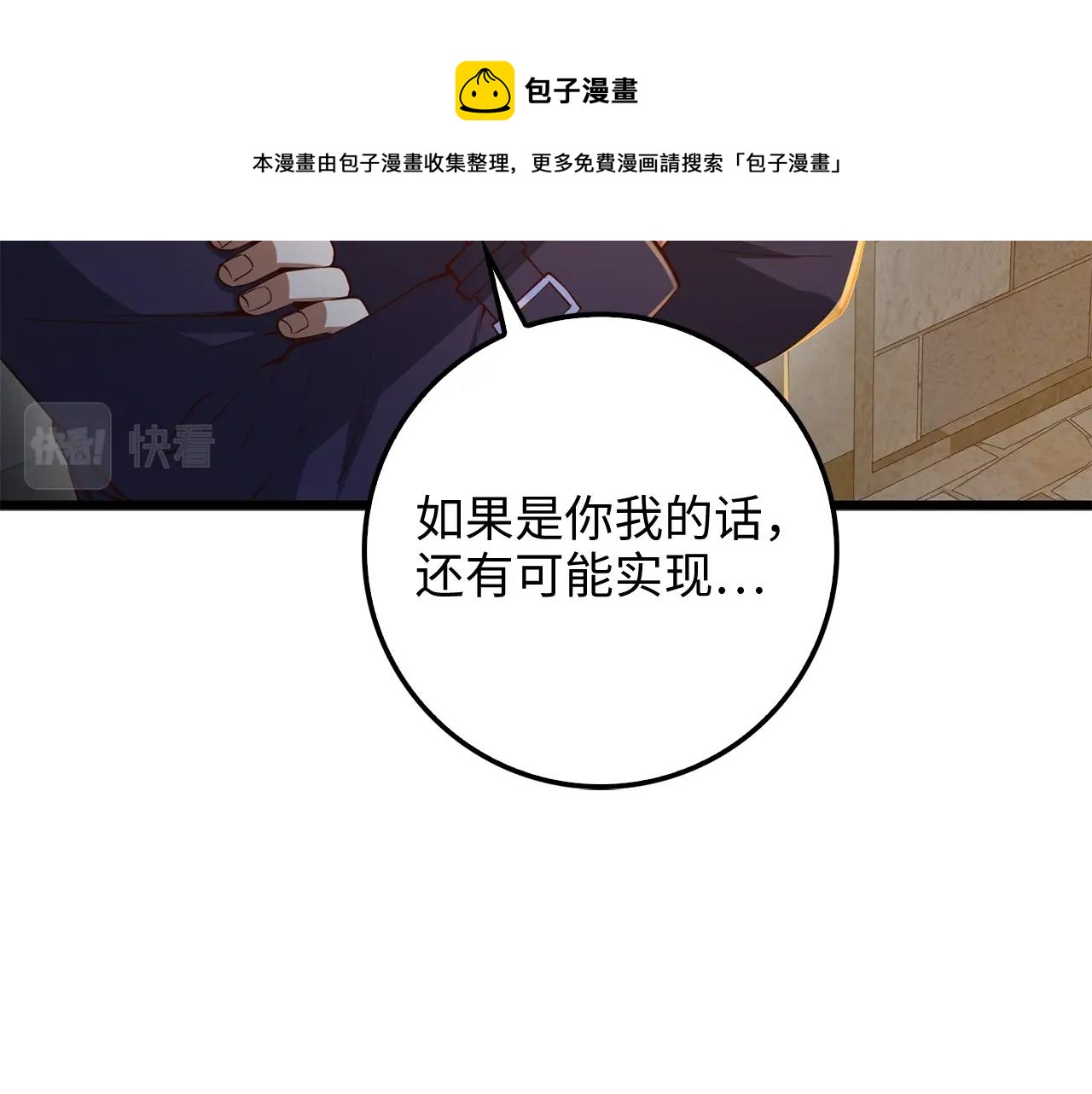 第 131 页