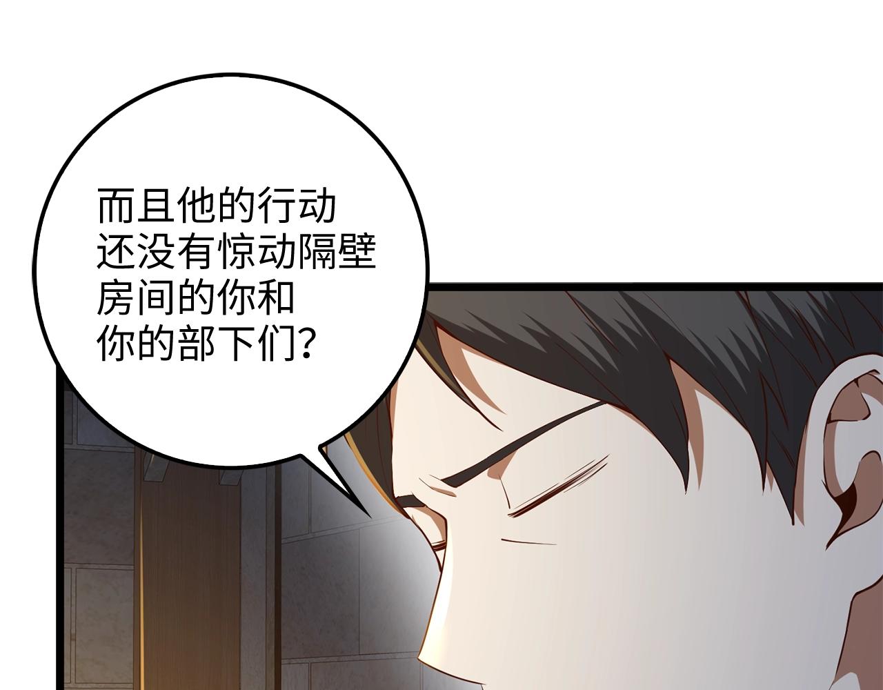 第 137 页