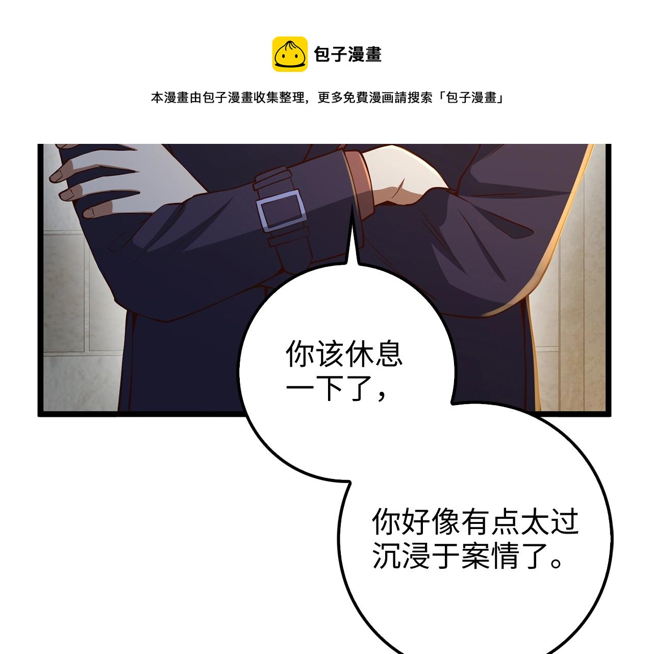第 141 页