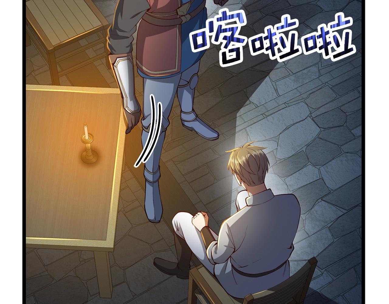 第 146 页
