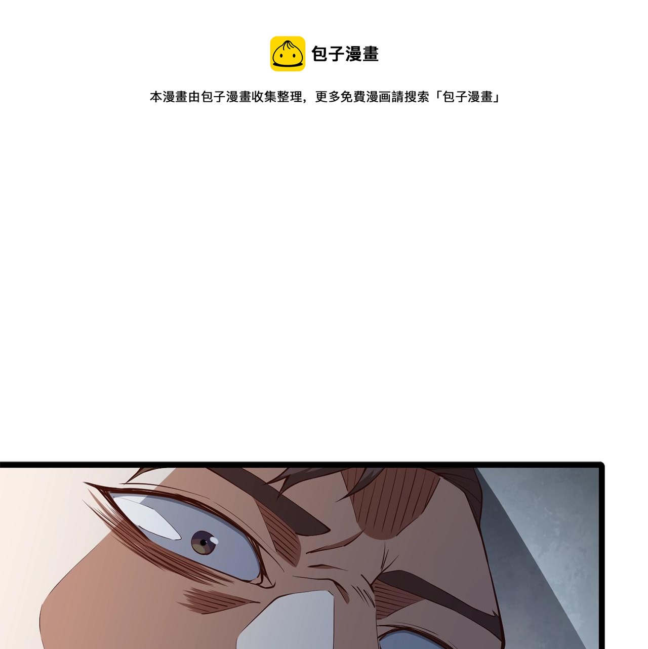 第 151 页