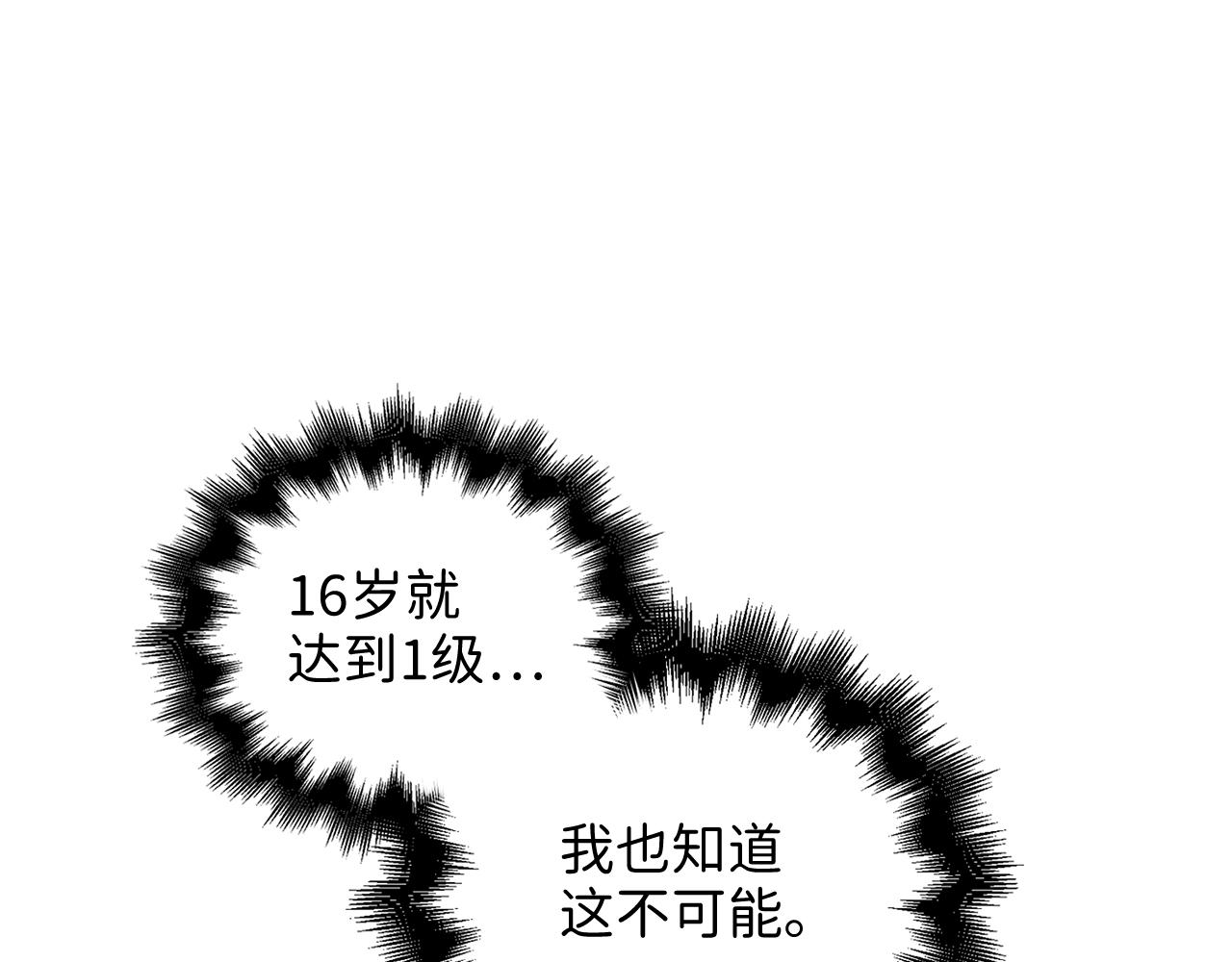 第 153 页