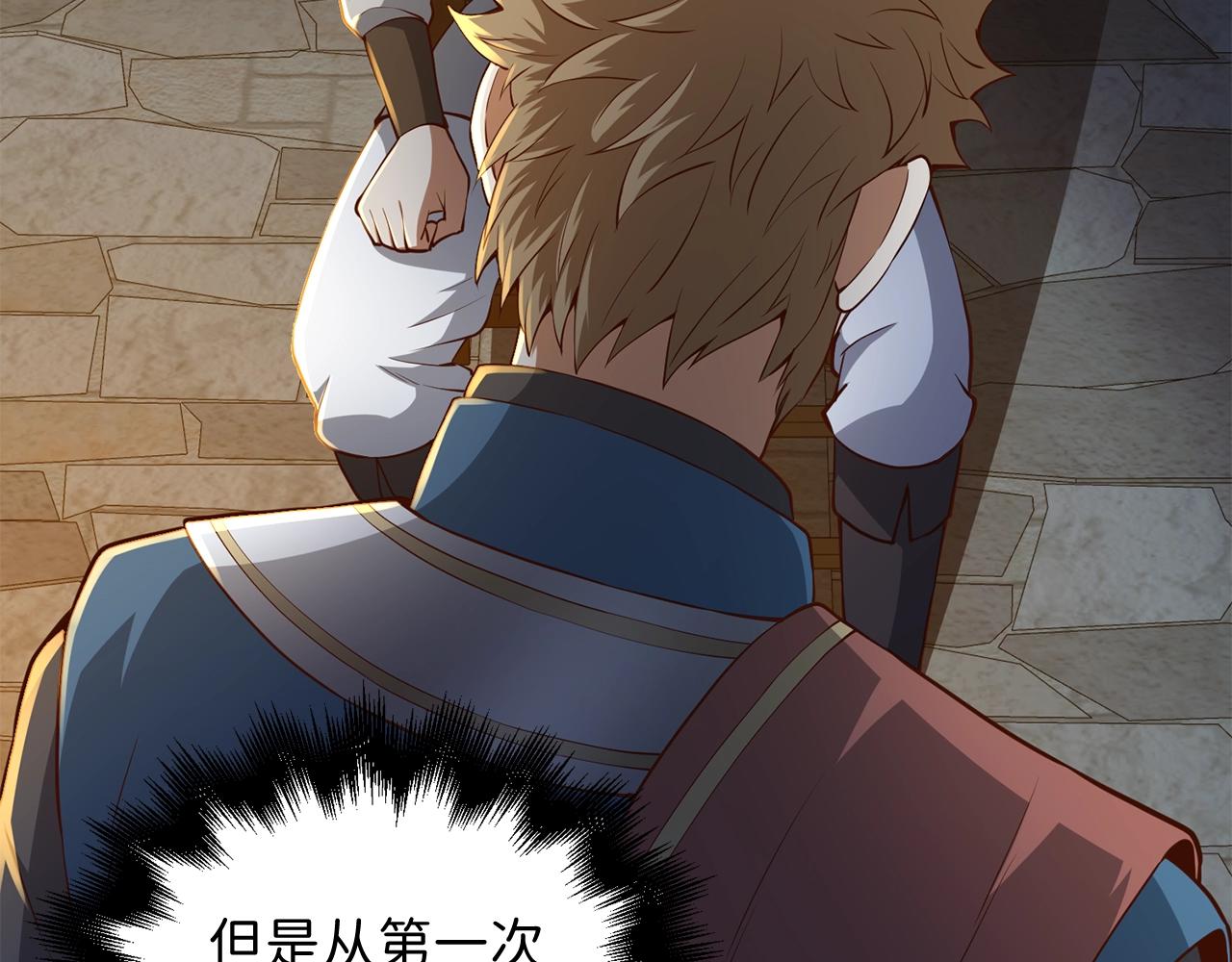 第 155 页