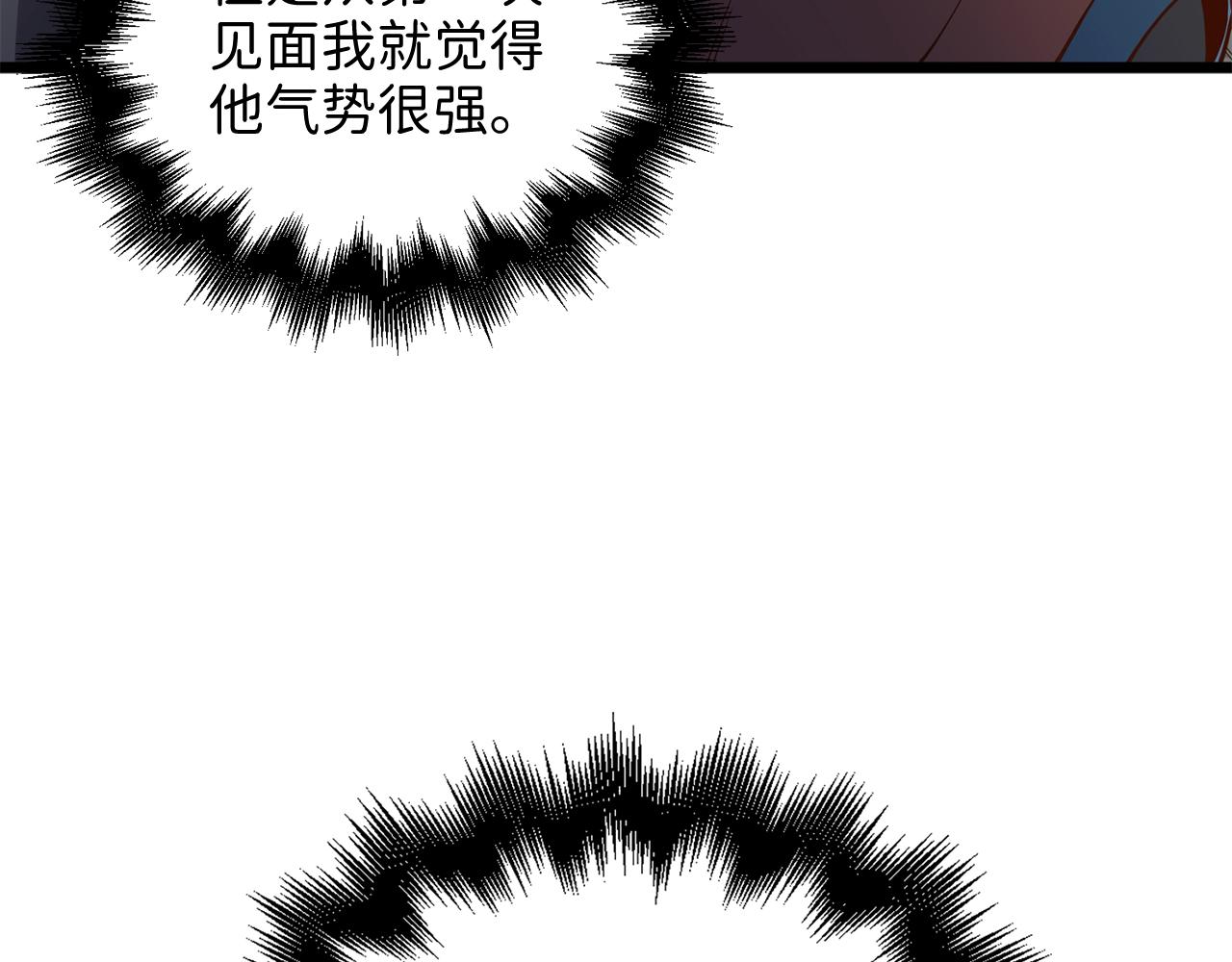 第 156 页