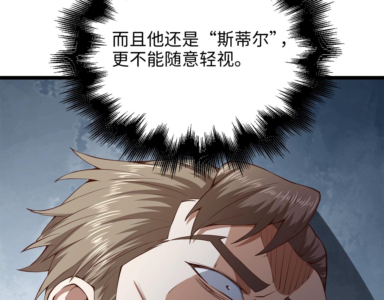 第 157 页