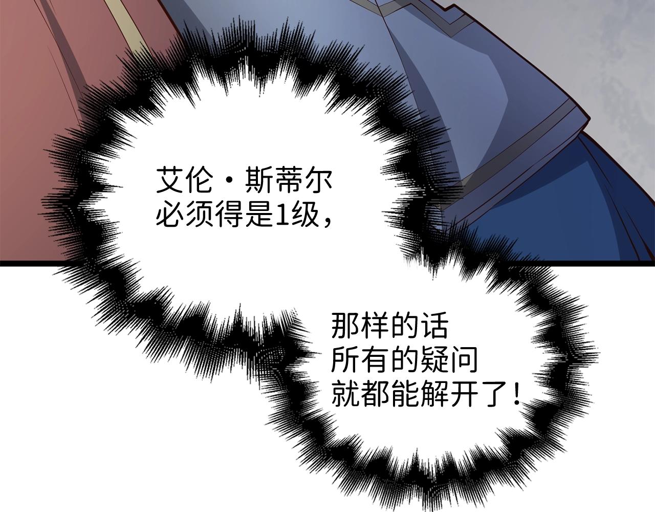 第 159 页