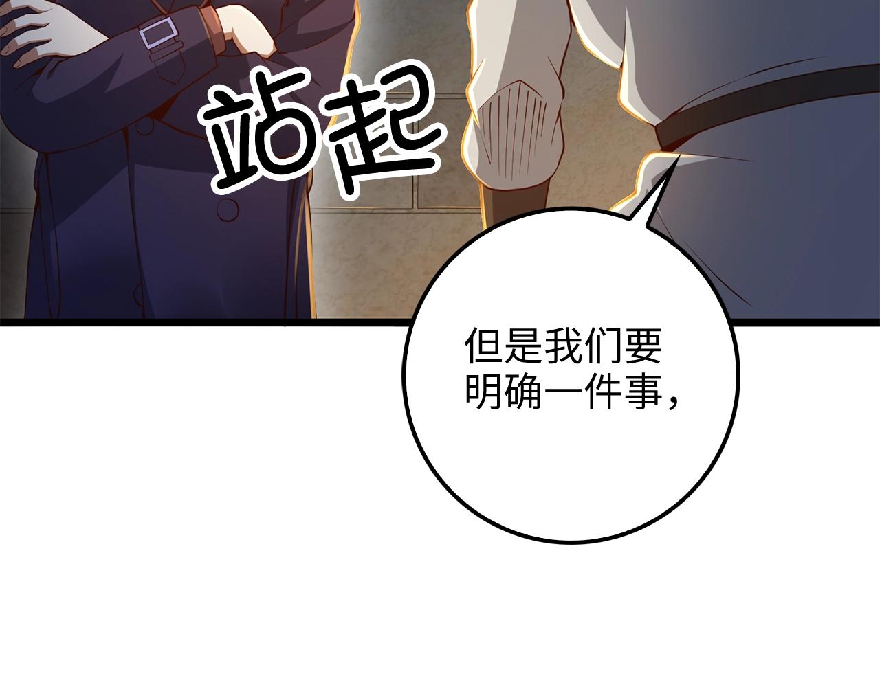 第 167 页